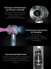 Розовый фен профессиональный, для волос, 5 в 1, многофункциональный стайлер с магнитными насадками