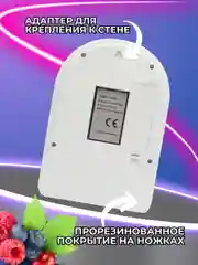 Весы кухонные электронные SF-400, до 10 кг