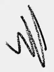 Черный карандаш для глаз для создания эффекта смоуки NOTE Cosmetique smokey eye pencil