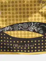 Hemani Черная хна с бахуром 150 гр