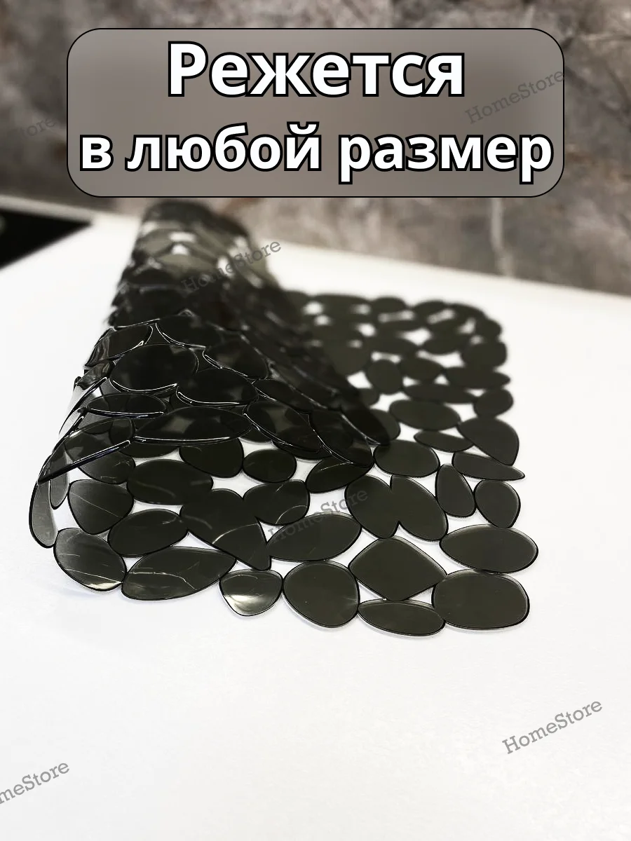Коврик для раковины силиконовый квадратный 30х40 см