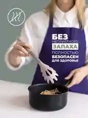 Светло-бежевый набор кухонных принадлежностей силиконовые 18 предметов