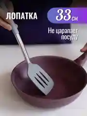Серый меланж набор кухонных принадлежностей силиконовые 18 предметов