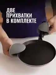 Серый меланж набор кухонных принадлежностей силиконовые 18 предметов