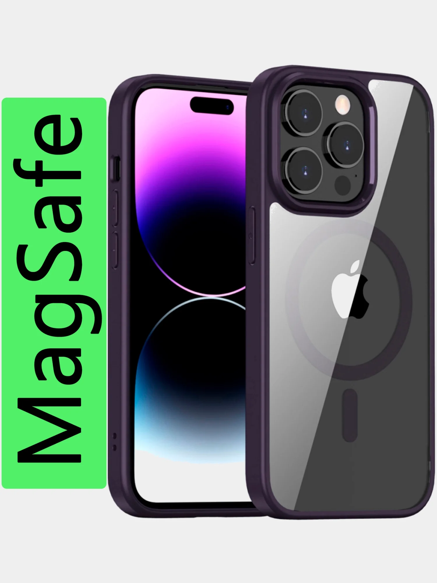 Прозрачный чехол для Apple IPhone 14 Pro и 14 Pro Max / Айфон 14 Про и 14 Про Макс