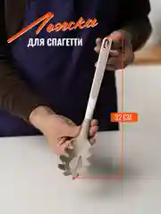 Бежевый меланж набор кухонных принадлежностей, силиконовые, 13 предметов