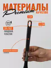 Бежевый меланж набор кухонных принадлежностей, силиконовые, 13 предметов