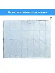 Бежевый спальный мешок - одеяло, туристический, Green Glade Comfort 180, 180 х 73 см