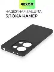 Пурпурный чехол для Xiaomi Redmi Note 13 Pro 4G/ Poco M6 Pro 4G силиконовый BROSCORP c защитой камер