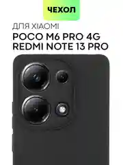 Черный чехол для Xiaomi Redmi Note 13 Pro 4G/ Poco M6 Pro 4G силиконовый BROSCORP c защитой камер