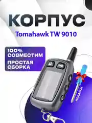 Корпус на Tomahawk TW 9010 узкая антенна