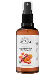 Интимный дезодорант Siberina "Роза и мандарин" с афродизиаками