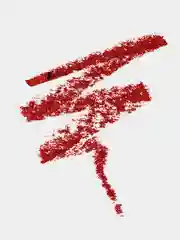 Бордовый карандаш для губ NOTE Cosmetique ultra rich color lip pencil насыщенного цвета