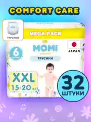 MOMI COMFORT CARE подгузники-трусики XXL (15-20 кг) MEGA, 32 шт