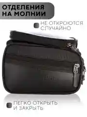 Зеленый велосумка, держатель смартфона на раму велосипеда КАРТОФАН,велосипедная сумка для телефона