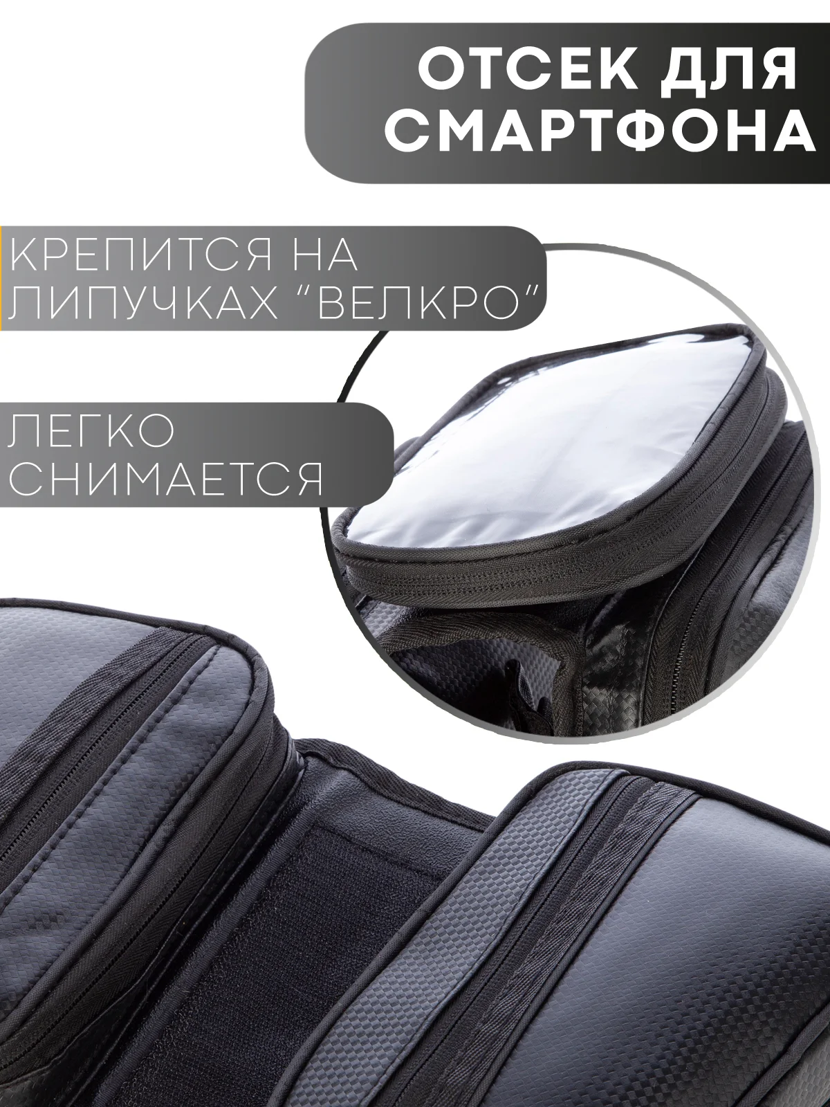 Зеленый велосумка, держатель смартфона на раму велосипеда КАРТОФАН,велосипедная сумка для телефона