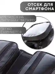 Зеленый велосумка, держатель смартфона на раму велосипеда КАРТОФАН,велосипедная сумка для телефона