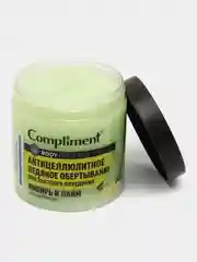 Compliment BODY RITUALS Обертывание антицеллюлитное ледяное Имбирь и лайм, 500мл