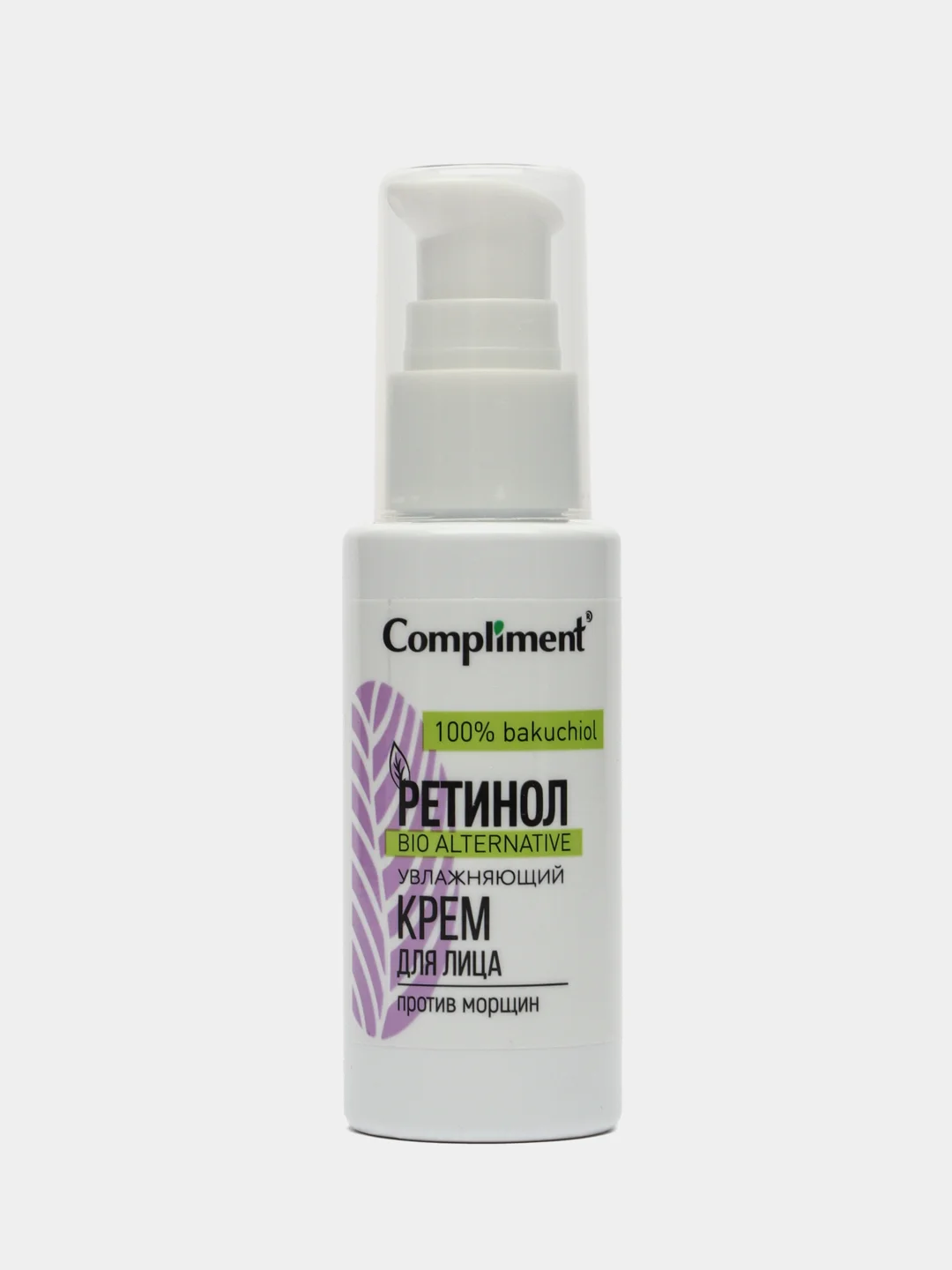 Compliment ретинол Крем для лица против морщин Увлажняющий SPF15, 50мл