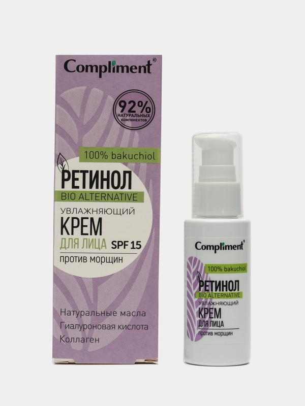 Compliment ретинол Крем для лица против морщин Увлажняющий SPF15, 50мл
