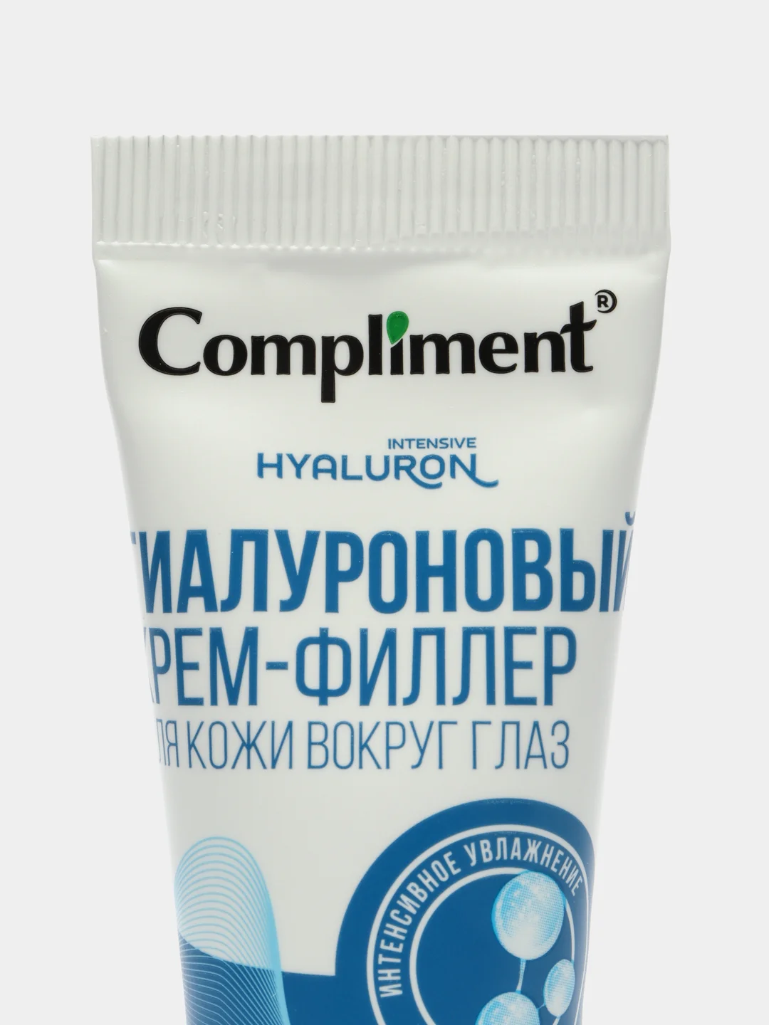 Compliment HYALURON INTENSIVE Крем-филлер для кожи вокруг глаз Гиалуроновый, 25мл
