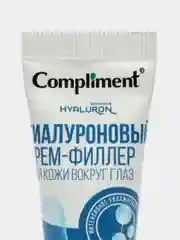 Compliment HYALURON INTENSIVE Крем-филлер для кожи вокруг глаз Гиалуроновый, 25мл