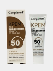 Compliment Крем для лица ежедневная защита от солнца 50 SPF 50мл