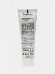 Compliment Крем для лица ежедневная защита от солнца 50 SPF 50мл