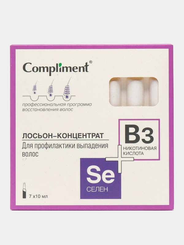 Compliment СЕЛЕН+НИКОТИНОВАЯ КИСЛОТА Лосьон-концентрат профилактика выпадения волос 7х10мл