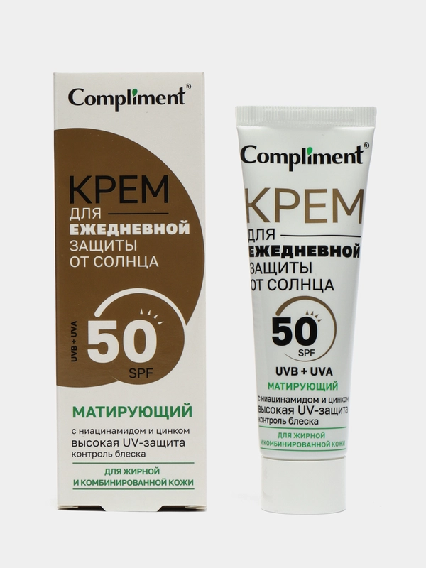 Compliment Крем для ежедневного ухода с защитой от солнца SPF50 Матирующий, 50мл