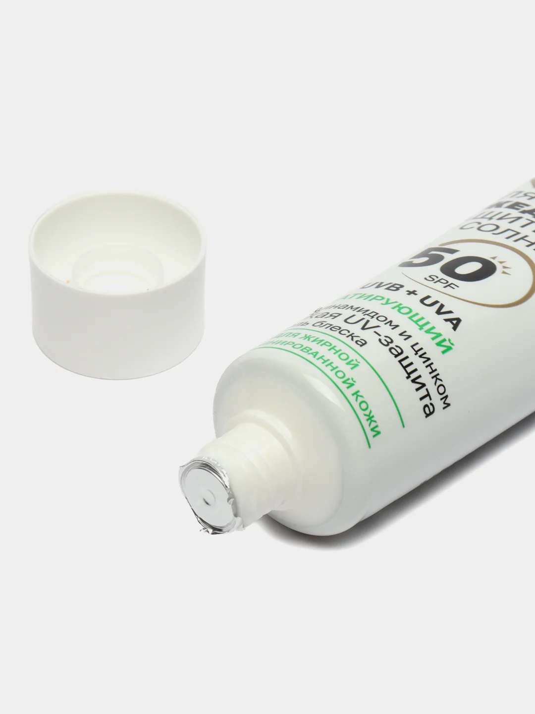 Compliment Крем для ежедневного ухода с защитой от солнца SPF50 Матирующий, 50мл