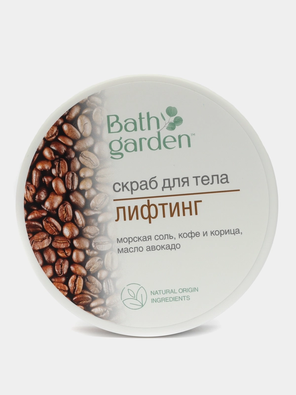 Bath Garden Скраб для тела Лифтинг 270 г