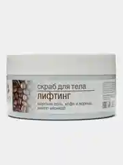 Bath Garden Скраб для тела Лифтинг 270 г