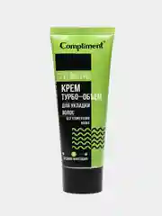 Compliment STYLING PRO Крем ТУРБО-ОБЪЕМ для укладки волос, средняя фиксация, 75мл