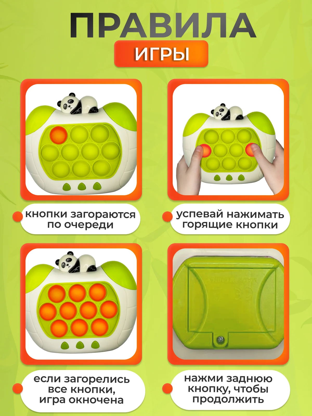Лайм электронный Поп Ит игрушка для детей, Попыт, Попит, Pop It, Popit, Симл, Димпл
