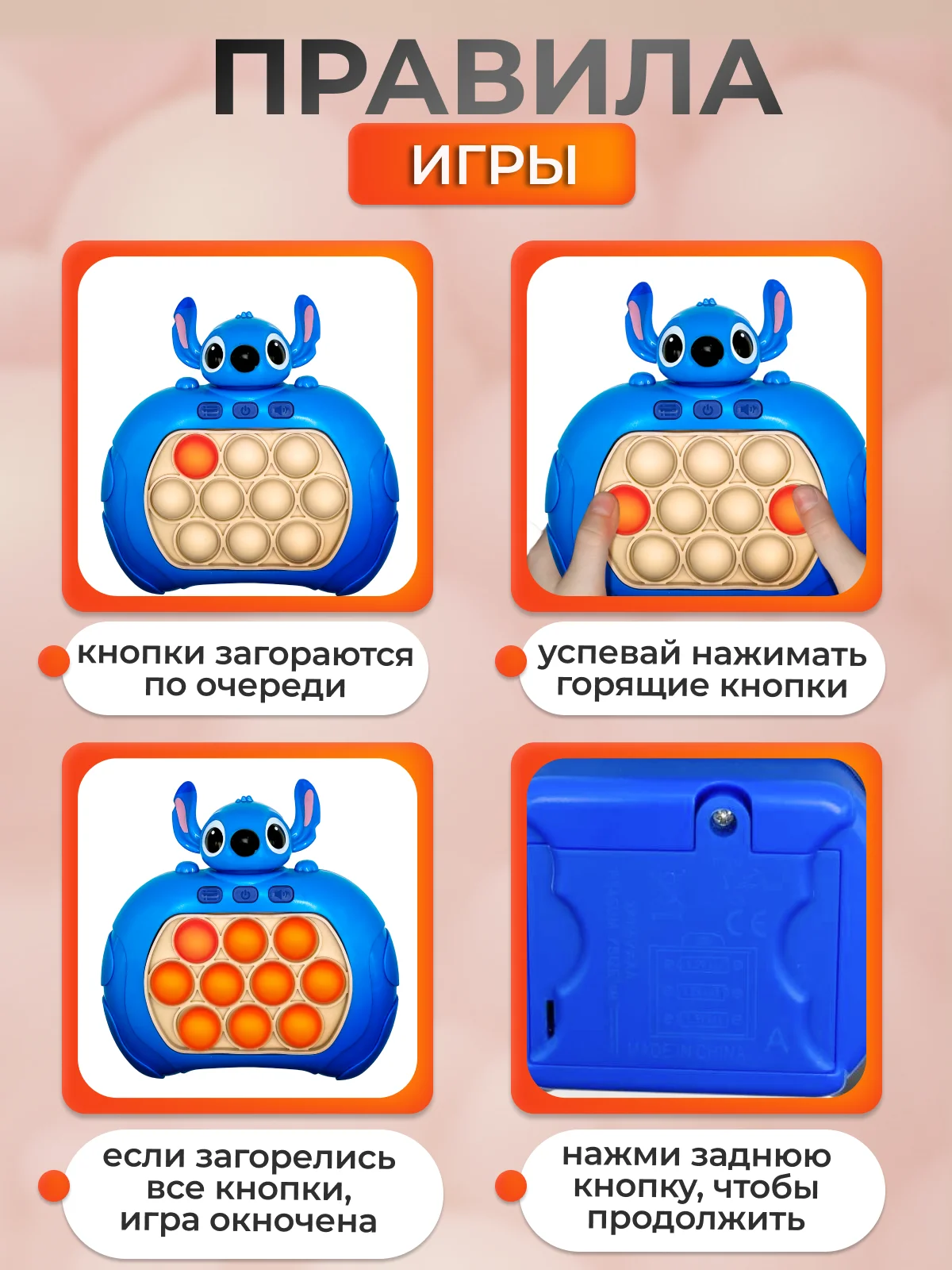 Синий электронный Поп Ит игрушка для детей, Попыт, Попит, Pop It, Popit, Симл, Димпл