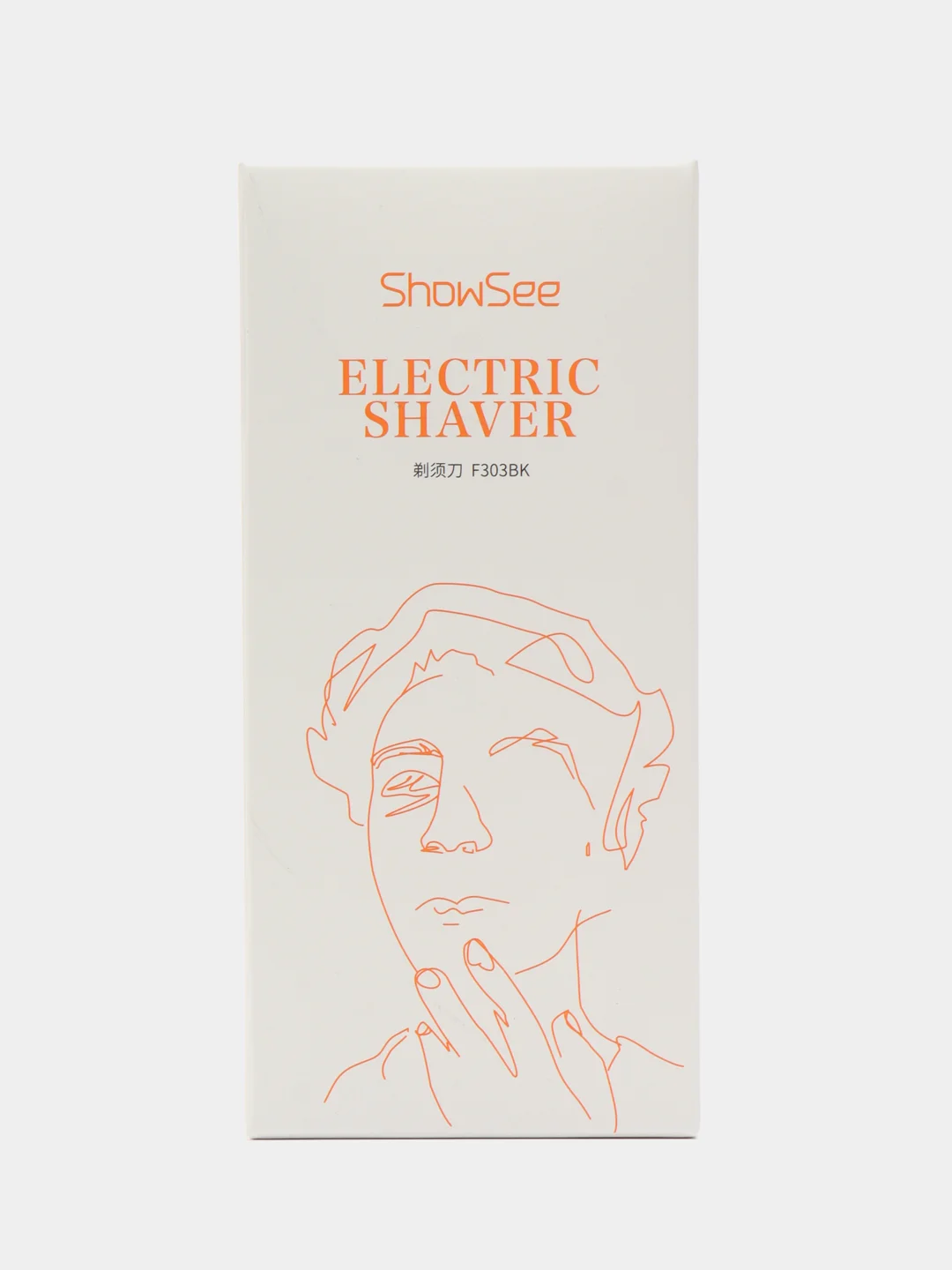 Электробритва ShowSee Electric Shaver F303