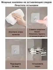 Полка угловая, металлическая, настенная, органайзер для ванной комнаты, кухни, бани