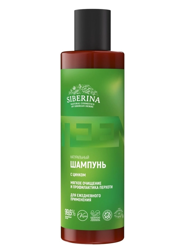 Шампунь Siberina Мягкое очищение и профилактика перхоти для ежедневного применения