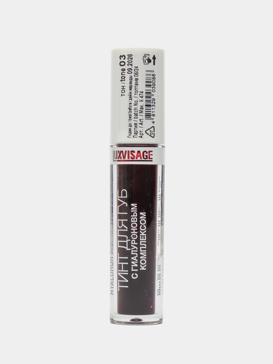 Оттеночный гель-тинт для губ LIP TINT AQUA GEL hyaluron complex