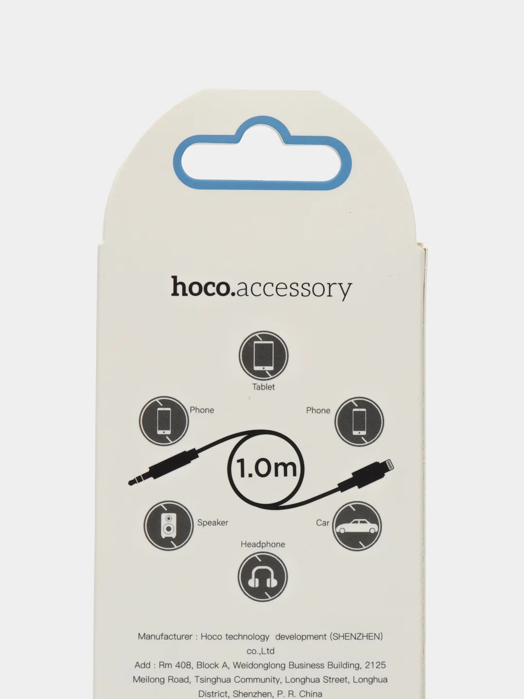 Хром кабель AUX Hoco UPA 19, Type-C, Lightning Iphone
