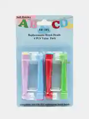 Голубой сменные насадки для зубной щетки Oral-B, Braun (Орал-Би, Браун) стандарт, детские