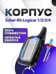 Корпус на Scher-Khan 1, 2, 3, 4, 5i, 6i Logicar