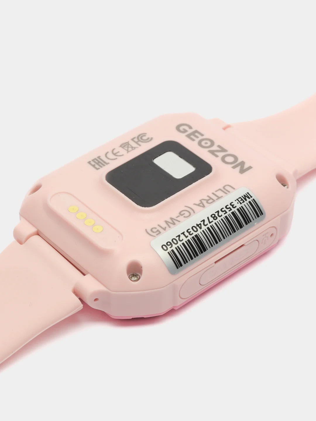 Розовый детские часы Geozon G-Kids 4G Ultra
