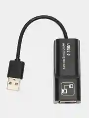 Сетевая карта Pro Legend USB 2.0 Ethernet Adapter