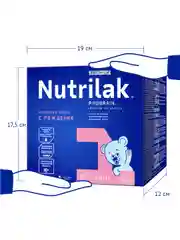 Смесь детская Nutrilak Premium 1, молочная, сухая, адаптированная, с рождения, 1050 г