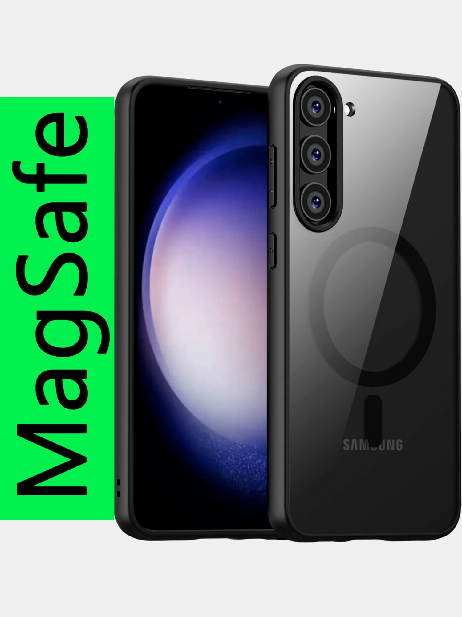 Угольный прозрачный чехол для Samsung S23 Plus / Самсунг S23 + с силиконовым кантом Crystal Case