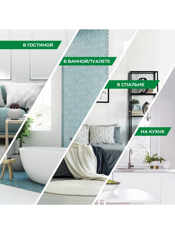 Ароматический спрей AIR WICK Botanica Розовый грейпфрут и марокканская мята, 236мл