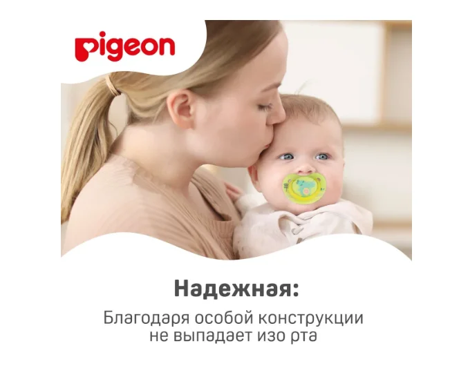 Пустышка PIGEON FunFriends "Бегемотик", 3 месяца, размер M