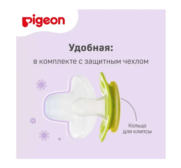 Пустышка PIGEON FunFriends "Бегемотик", 3 месяца, размер M
